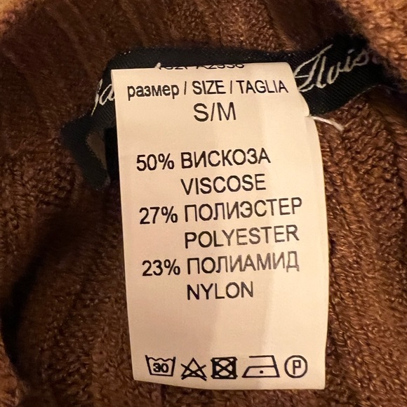 Barbara Alvisi collection. - Picture 5 of 5